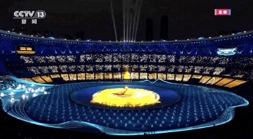 開幕式上的這些瞬間，超震撼！