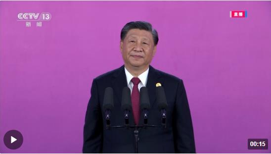 獨(dú)家視頻丨習(xí)近平宣布杭州第19屆亞洲運(yùn)動會開幕