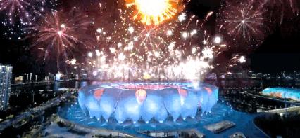 浪漫絕美！杭州亞運會開幕式這8個瞬間太驚艷