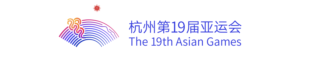 第1視點(diǎn)｜心心相融，綻放亞洲之光