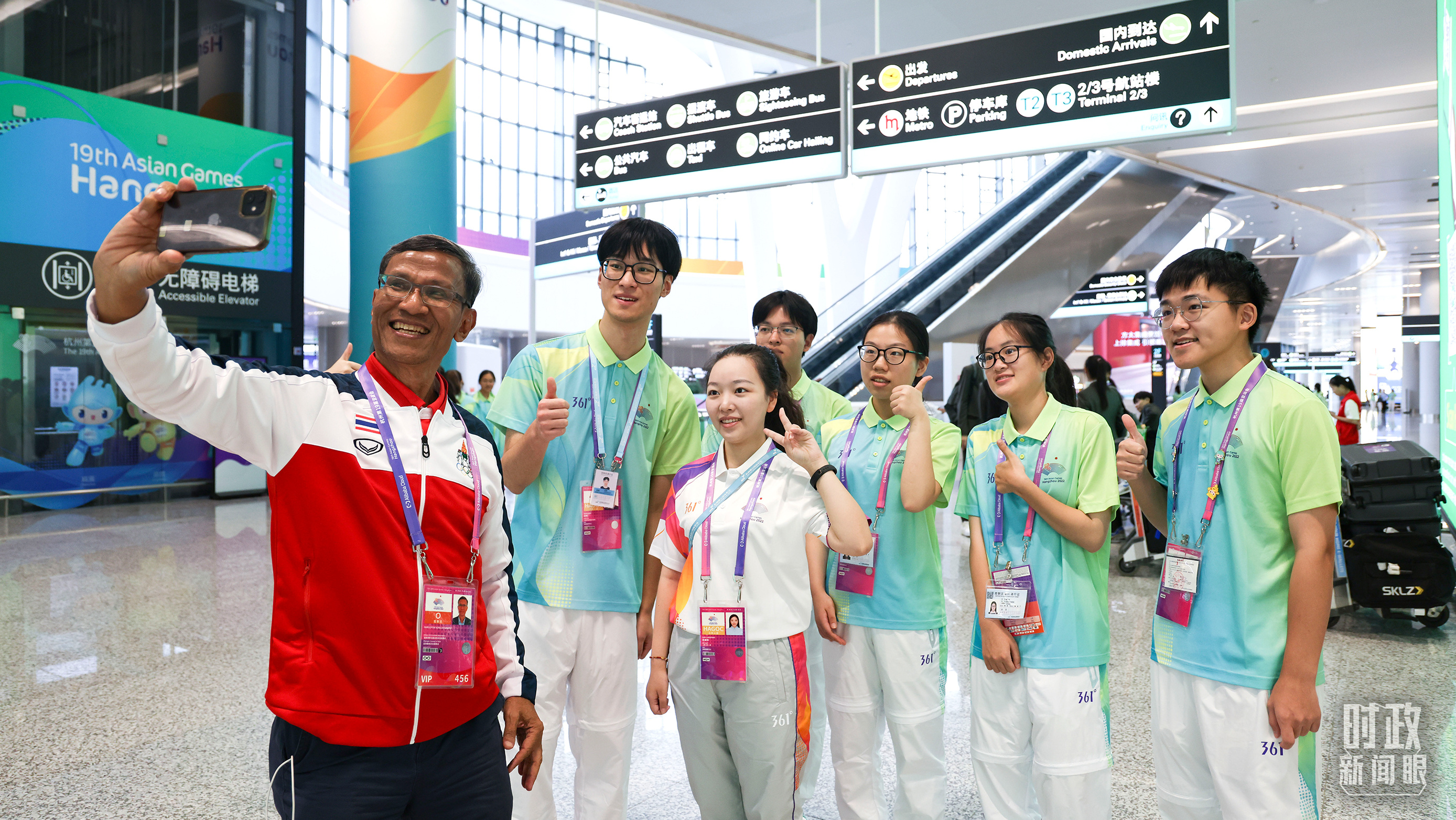 時政新聞眼丨杭州亞運會開幕前一天，習近平會見這幾位外方領導人