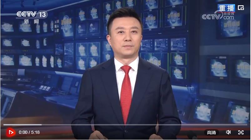 習(xí)近平和彭麗媛為出席杭州第19屆亞洲運(yùn)動(dòng)會(huì)開(kāi)幕式的國(guó)際貴賓舉行歡迎宴會(huì)