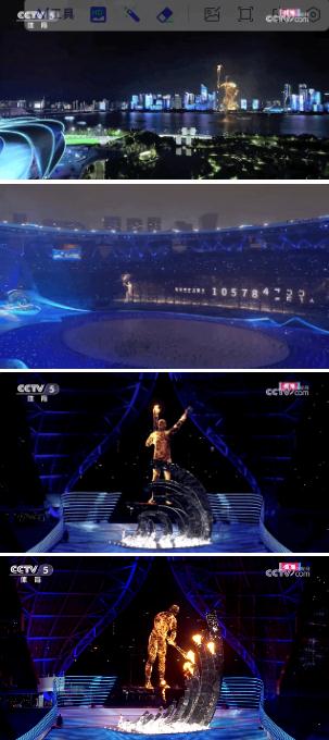 開幕式上的這些瞬間，超震撼！