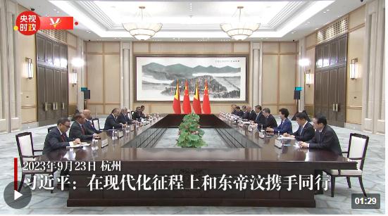 時(shí)政新聞眼丨亞運(yùn)會(huì)開幕日，習(xí)近平出席這些活動(dòng)傳遞豐富信息