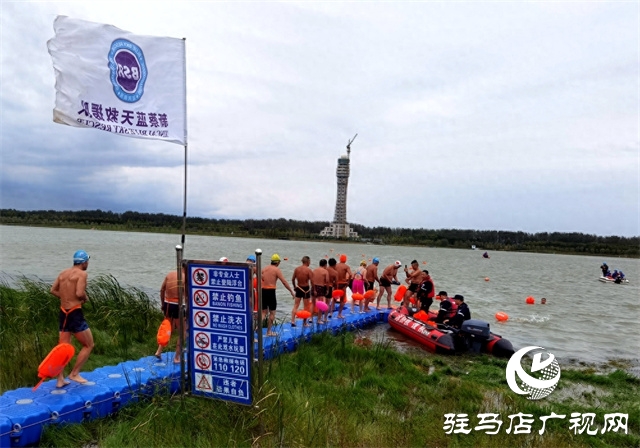 駐馬店：泳友走進(jìn)新蔡 暢游大美東湖