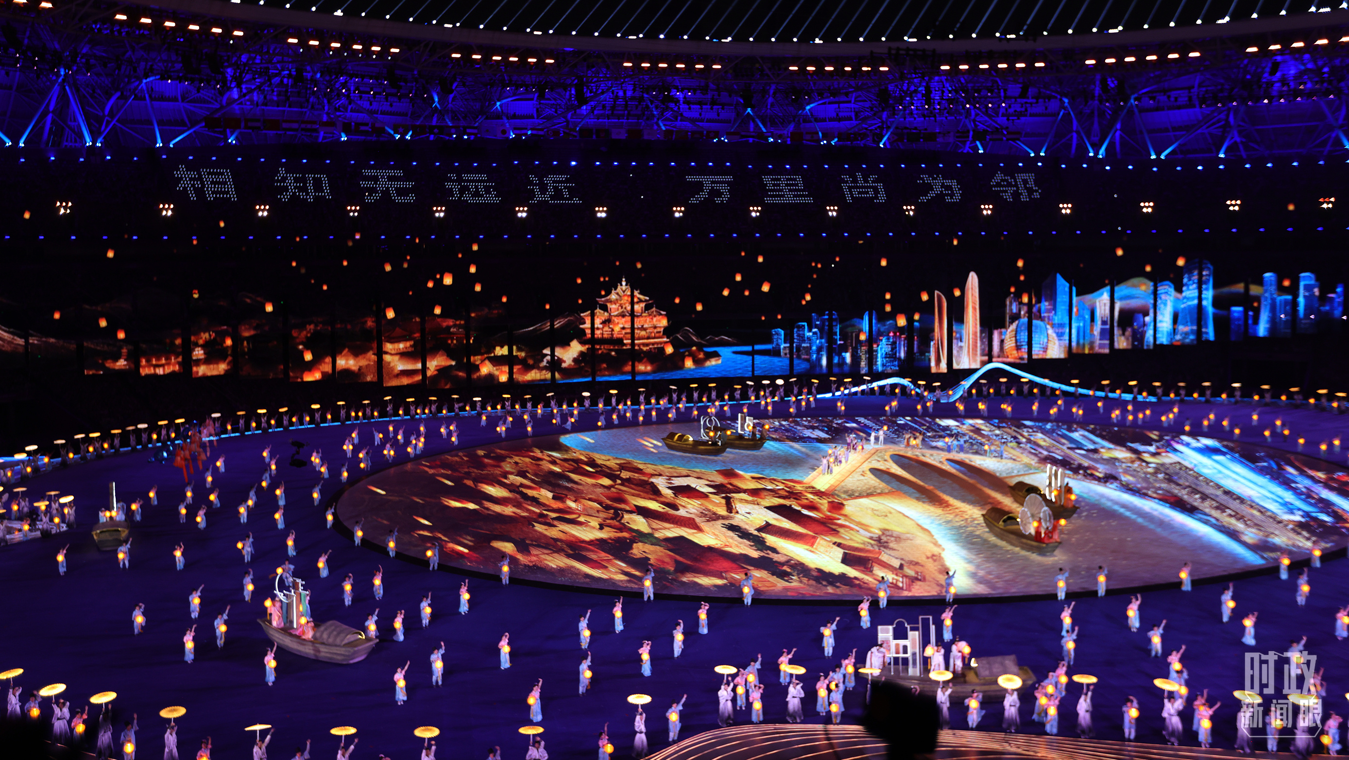 時(shí)政新聞眼丨亞運(yùn)會(huì)開幕日，習(xí)近平出席這些活動(dòng)傳遞豐富信息