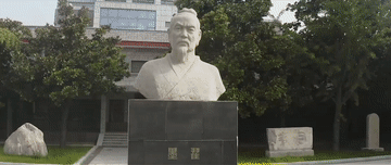 跟著總書(shū)記的考察足跡丨走進(jìn)“魯南明珠”棗莊