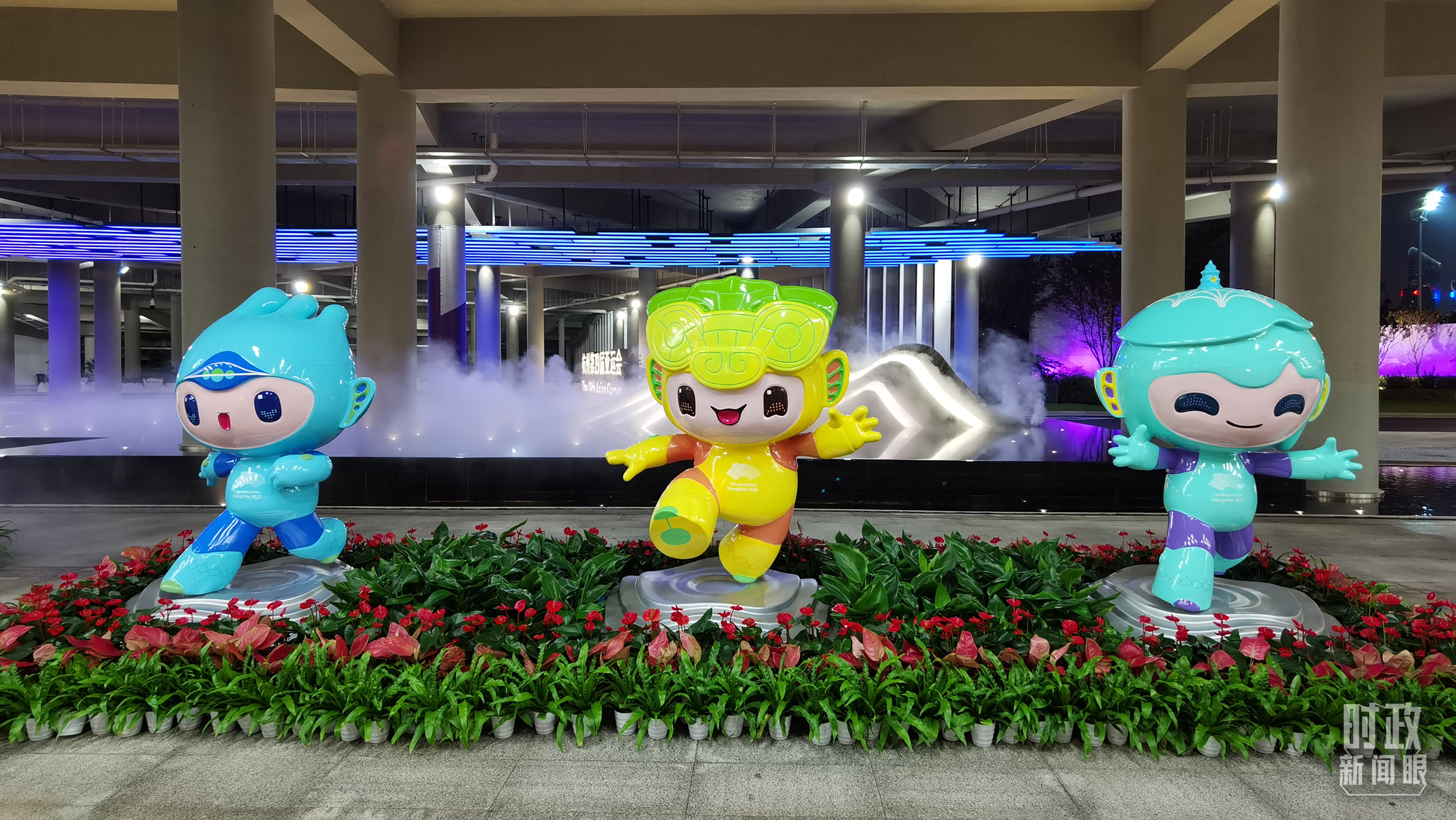 時(shí)政新聞眼丨亞運(yùn)會(huì)開幕日，習(xí)近平出席這些活動(dòng)傳遞豐富信息