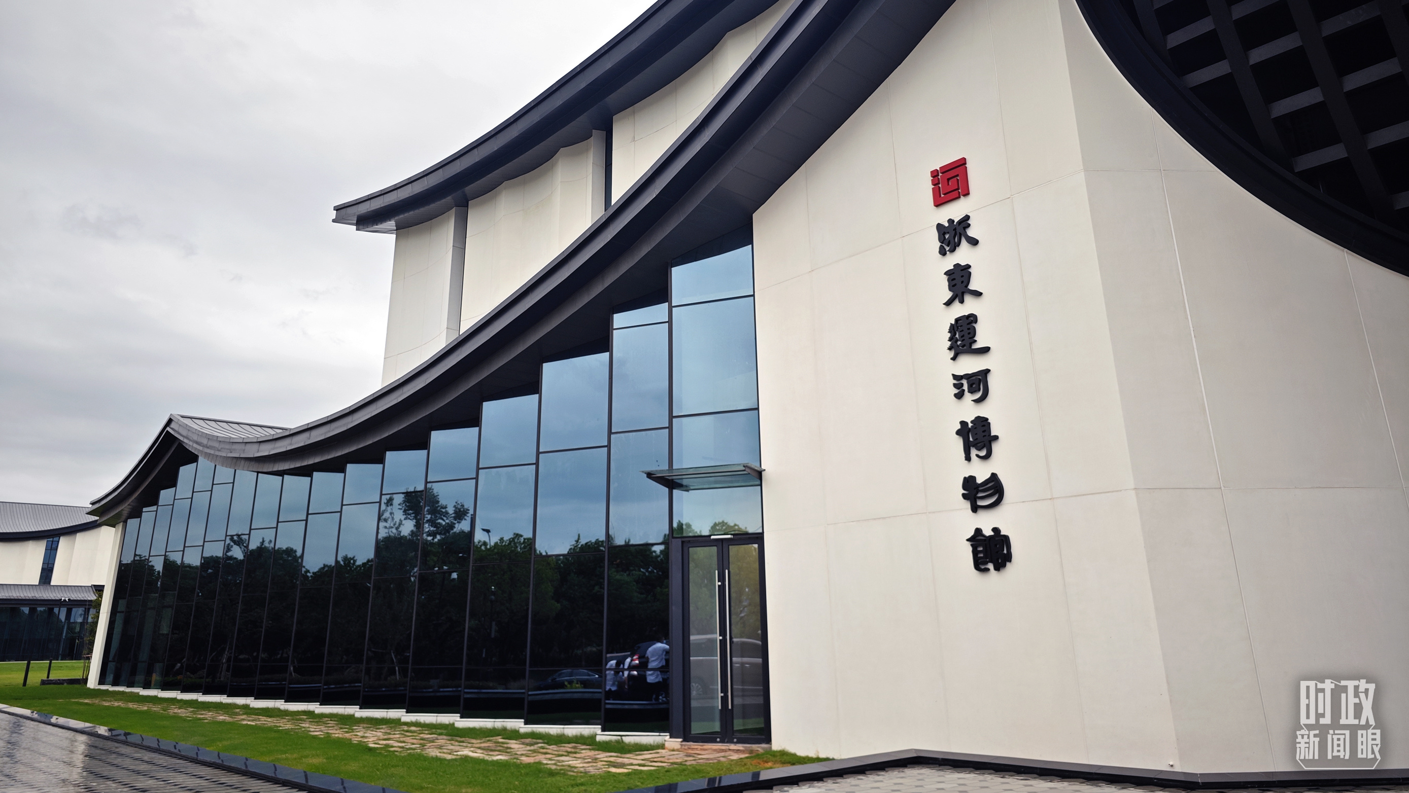 時(shí)政新聞眼丨從浙江到山東棗莊，習(xí)近平這一次考察重點(diǎn)強(qiáng)調(diào)了什么？