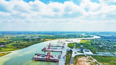 新時代 新征程 新偉業(yè)丨&ldquo;道德名城&rdquo;修煉記