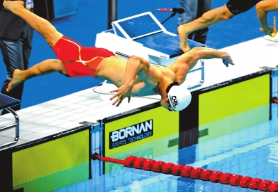 杭州第19屆亞運(yùn)會丨奪兩銀，河南小將王浩宇繼續(xù)亞運(yùn)爭金路