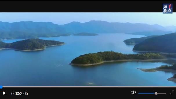 “始終干在實(shí)處、走在前列、勇立潮頭”——習(xí)近平總書記考察浙江紀(jì)實(shí)