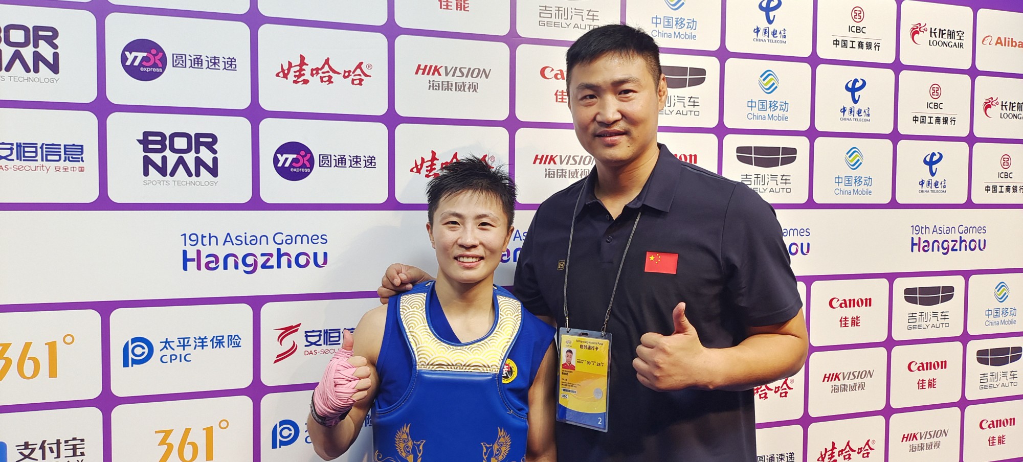 亞運“豫”見你丨武術(shù)散打首金！河南李玥瑤衛(wèi)冕亞運會冠軍：“繼續(xù)努力，升國旗，奏國歌”