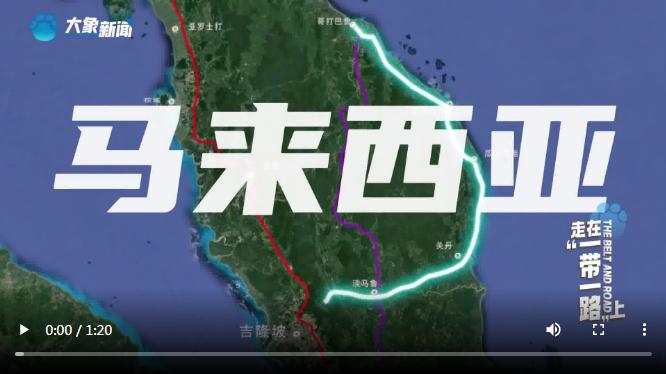 基建狂魔！“河南大力士”走出國(guó)門(mén)闖世界