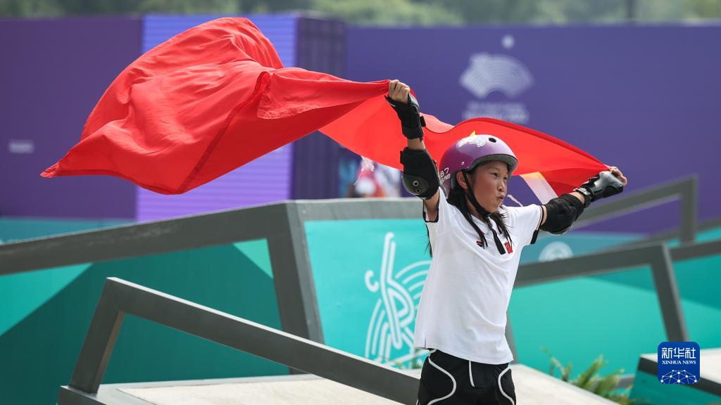 杭州亞運(yùn)會(huì)|亞運(yùn)頭圖