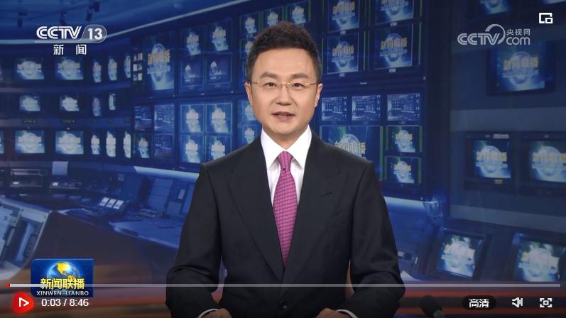 慶祝中華人民共和國(guó)成立74周年招待會(huì)在京舉行 習(xí)近平發(fā)表重要講話(huà)