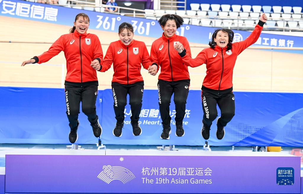 杭州亞運(yùn)會(huì)|亞運(yùn)頭圖