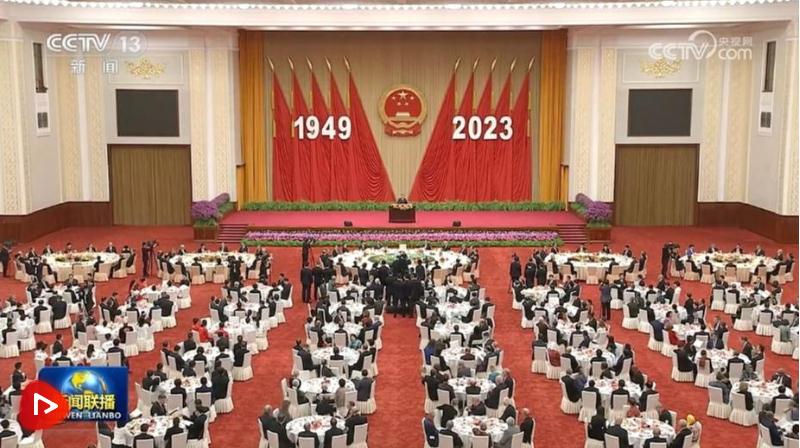 【央視快評】堅定不移朝著強國建設(shè)、民族復(fù)興的宏偉目標(biāo)奮勇前進(jìn)！