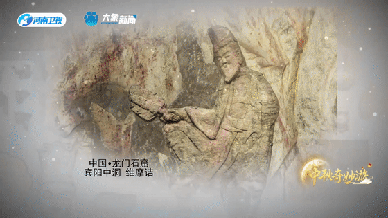 我從未忘記你，日夜期盼我們團(tuán)聚的那一刻……