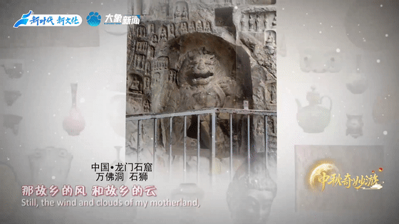 我從未忘記你，日夜期盼我們團(tuán)聚的那一刻……