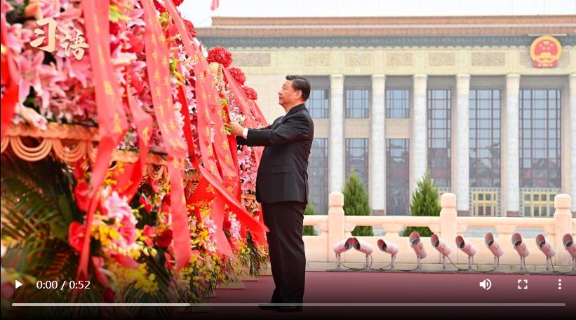 習(xí)語｜&ldquo;不要忘了我們的革命前輩、革命先烈&rdquo;