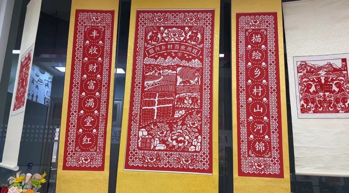 剪紙、香包、烙畫、泥塑……河南這場非遺展不容錯(cuò)過