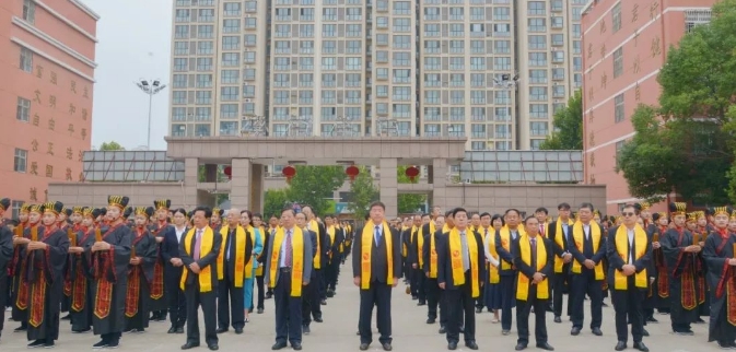 新蔡縣明英中學(xué)隆重舉行孔子誕辰2574周年紀(jì)念活動(dòng)