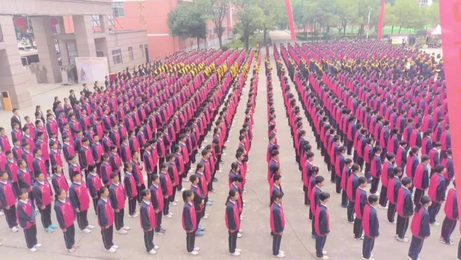 新蔡縣明英中學(xué)隆重舉行孔子誕辰2574周年紀(jì)念活動(dòng)