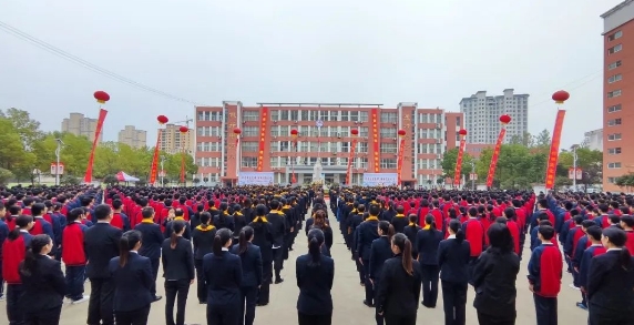 新蔡縣明英中學(xué)隆重舉行孔子誕辰2574周年紀(jì)念活動(dòng)