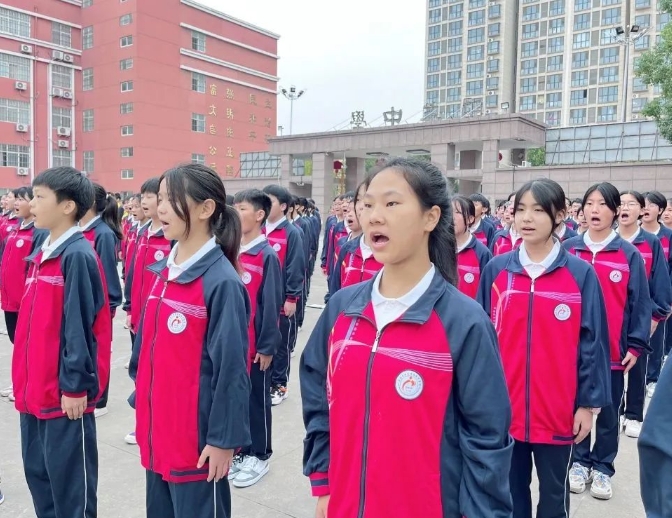 新蔡縣明英中學(xué)隆重舉行孔子誕辰2574周年紀(jì)念活動(dòng)