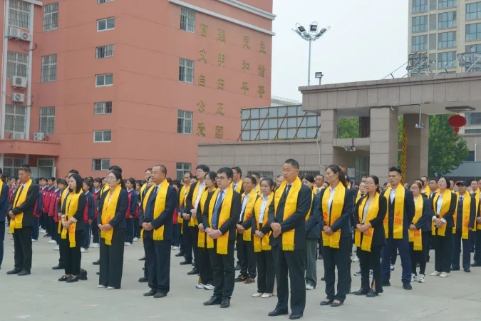 新蔡縣明英中學(xué)隆重舉行孔子誕辰2574周年紀(jì)念活動(dòng)