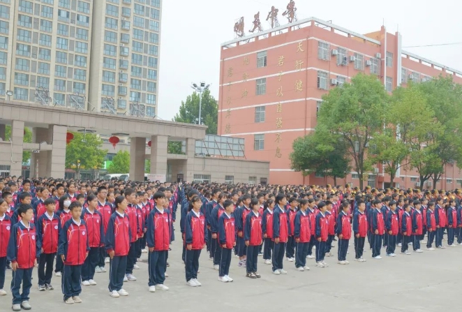 新蔡縣明英中學(xué)隆重舉行孔子誕辰2574周年紀(jì)念活動(dòng)