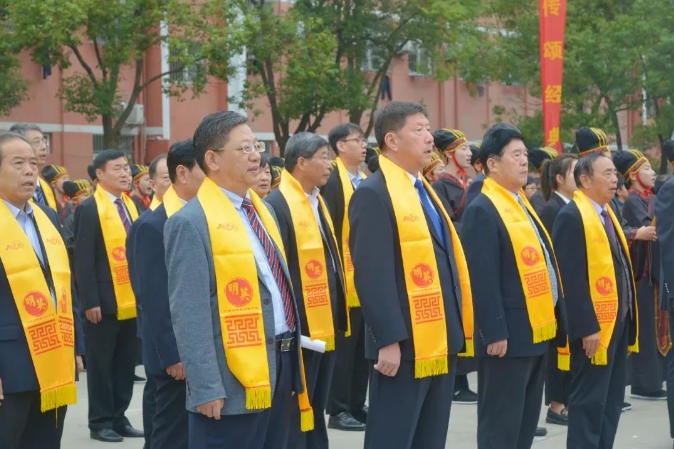 新蔡縣明英中學(xué)隆重舉行孔子誕辰2574周年紀(jì)念活動(dòng)