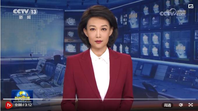 凝心聚偉力 奮斗鑄輝煌——習(xí)近平總書記在國慶招待會(huì)上的重要講話在廣大干部群眾中引發(fā)熱烈反響