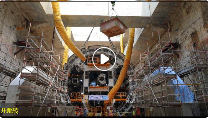 河南制造“邂逅”最美機(jī)場(chǎng) 穿越“石”空開(kāi)啟追夢(mèng)之路