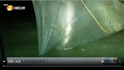 當(dāng)國(guó)慶遇上中秋，看河南十八地市“豫拼豫出彩”