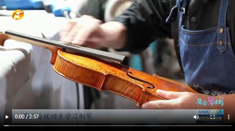 當(dāng)國(guó)慶遇上中秋，看河南十八地市“豫拼豫出彩”