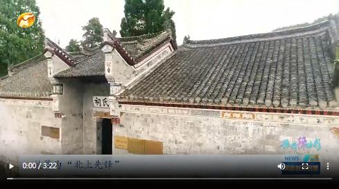 當(dāng)國(guó)慶遇上中秋，看河南十八地市“豫拼豫出彩”