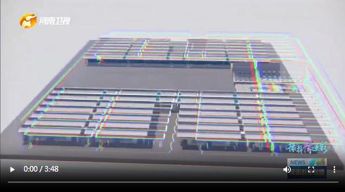 當(dāng)國(guó)慶遇上中秋，看河南十八地市“豫拼豫出彩”
