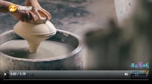 當(dāng)國(guó)慶遇上中秋，看河南十八地市“豫拼豫出彩”