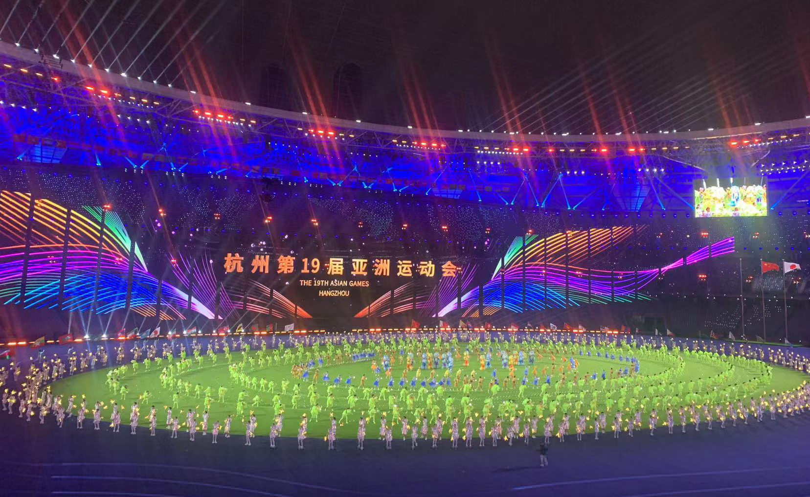 亞運(yùn)“豫”見你丨閉幕式上河南這群少年會(huì)帶來哪些驚喜？