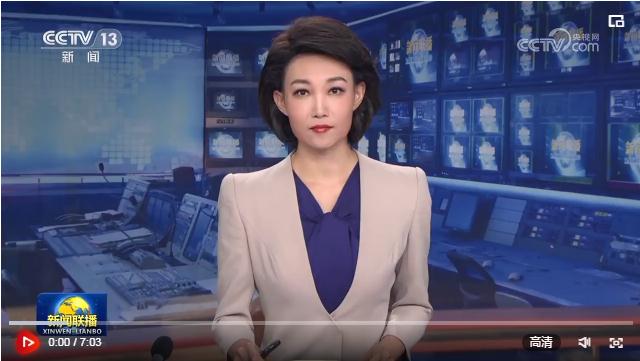 以習近平文化思想為指引 譜寫中華民族現(xiàn)代文明新華章