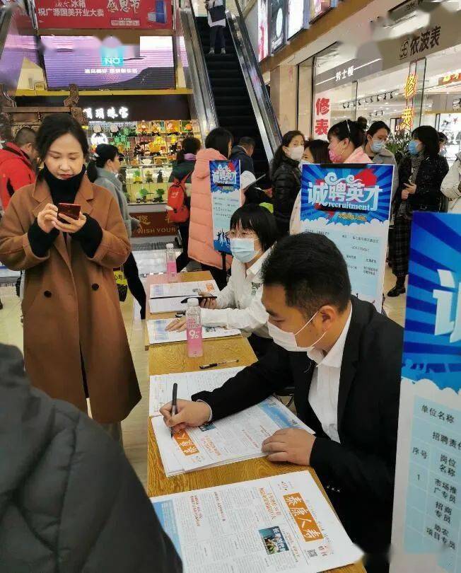 78家單位參加，提供崗位近萬個(gè) 鄭州將舉行金秋招聘月專場招聘會(huì)