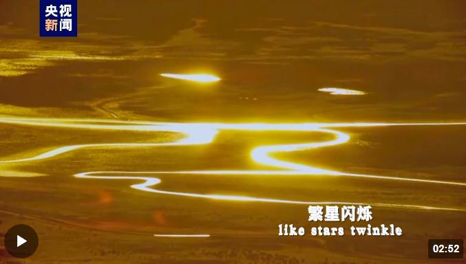 聽！這是“一帶一路”上傳來的歌聲