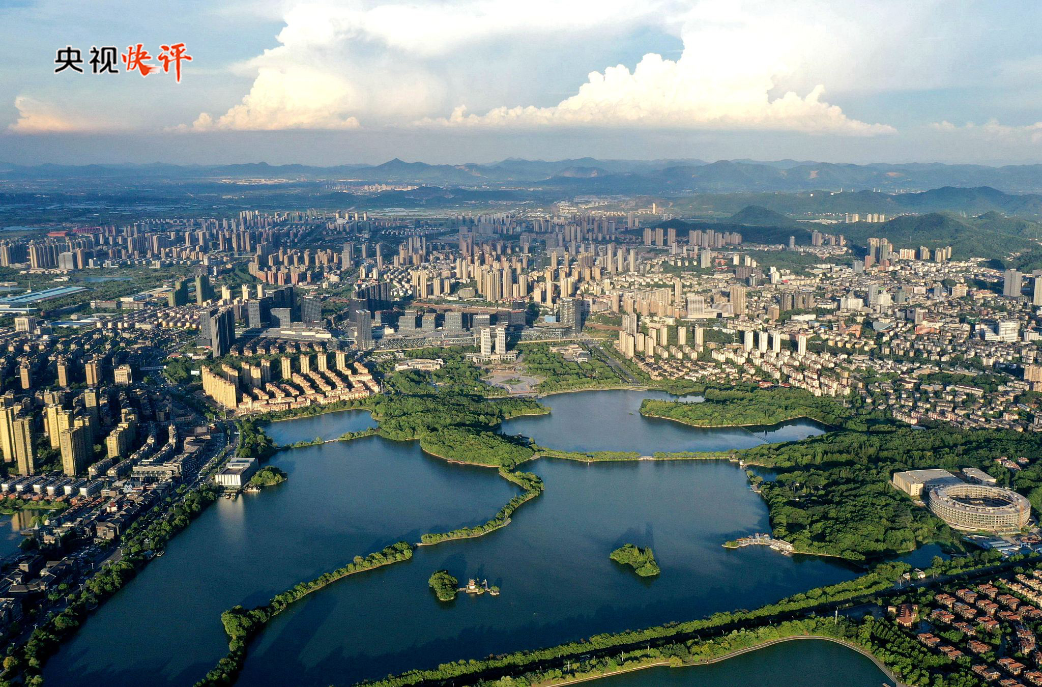 【央視快評】謀長遠之勢、行長久之策、建久安之基