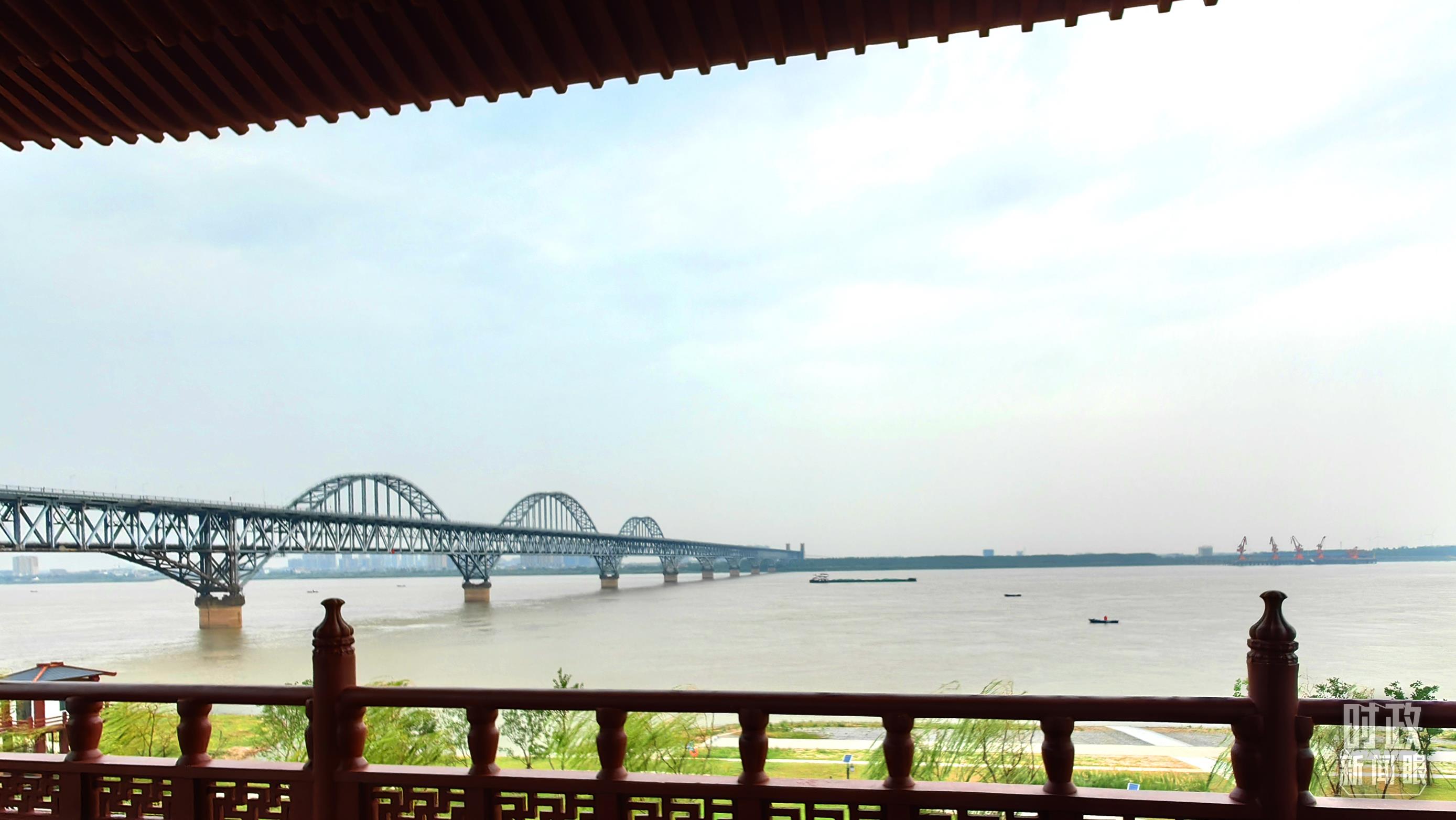 時(shí)政新聞眼丨第四次長(zhǎng)江經(jīng)濟(jì)帶發(fā)展座談會(huì)召開(kāi)，習(xí)近平作出哪些重要部署？