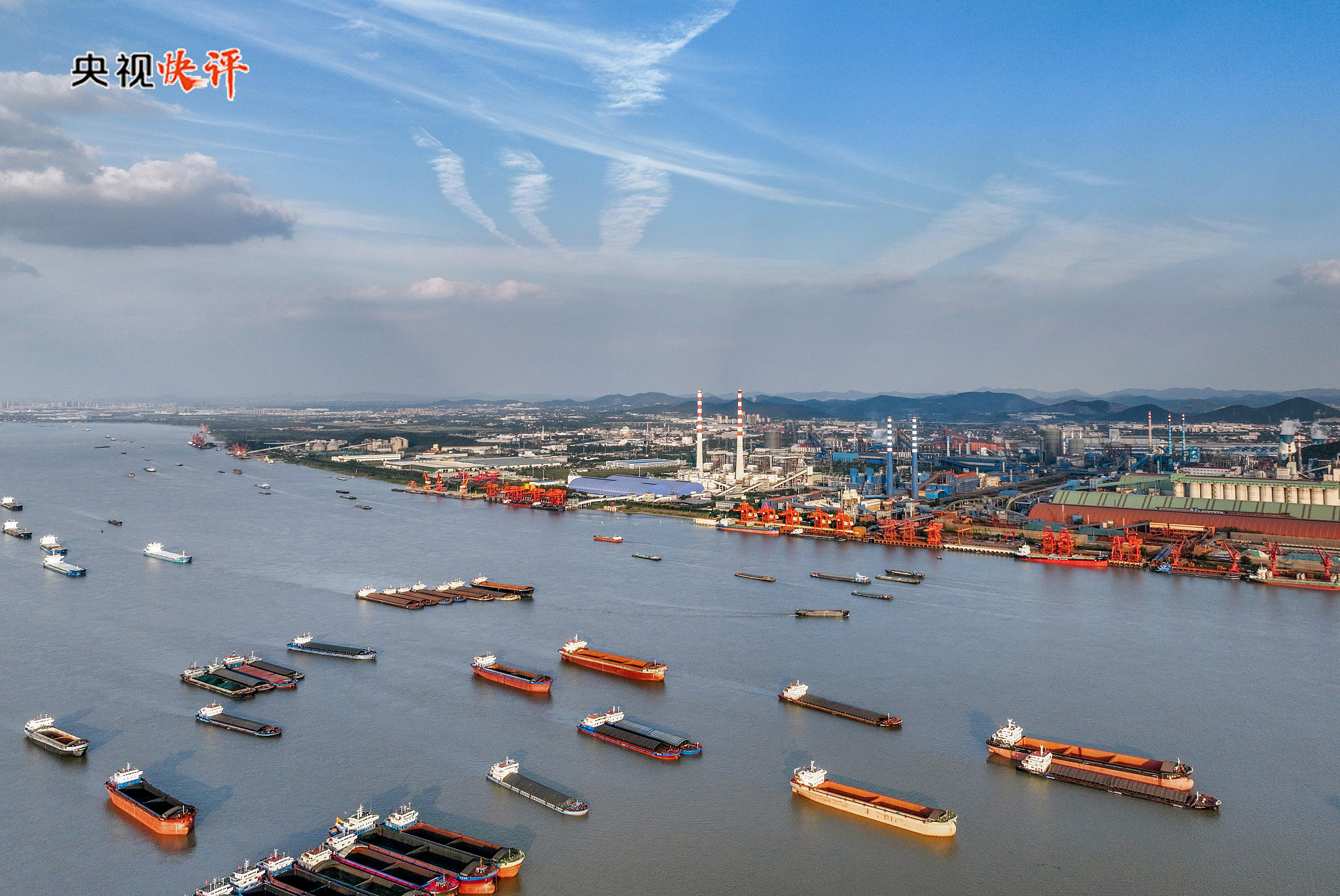 【央視快評】謀長遠之勢、行長久之策、建久安之基