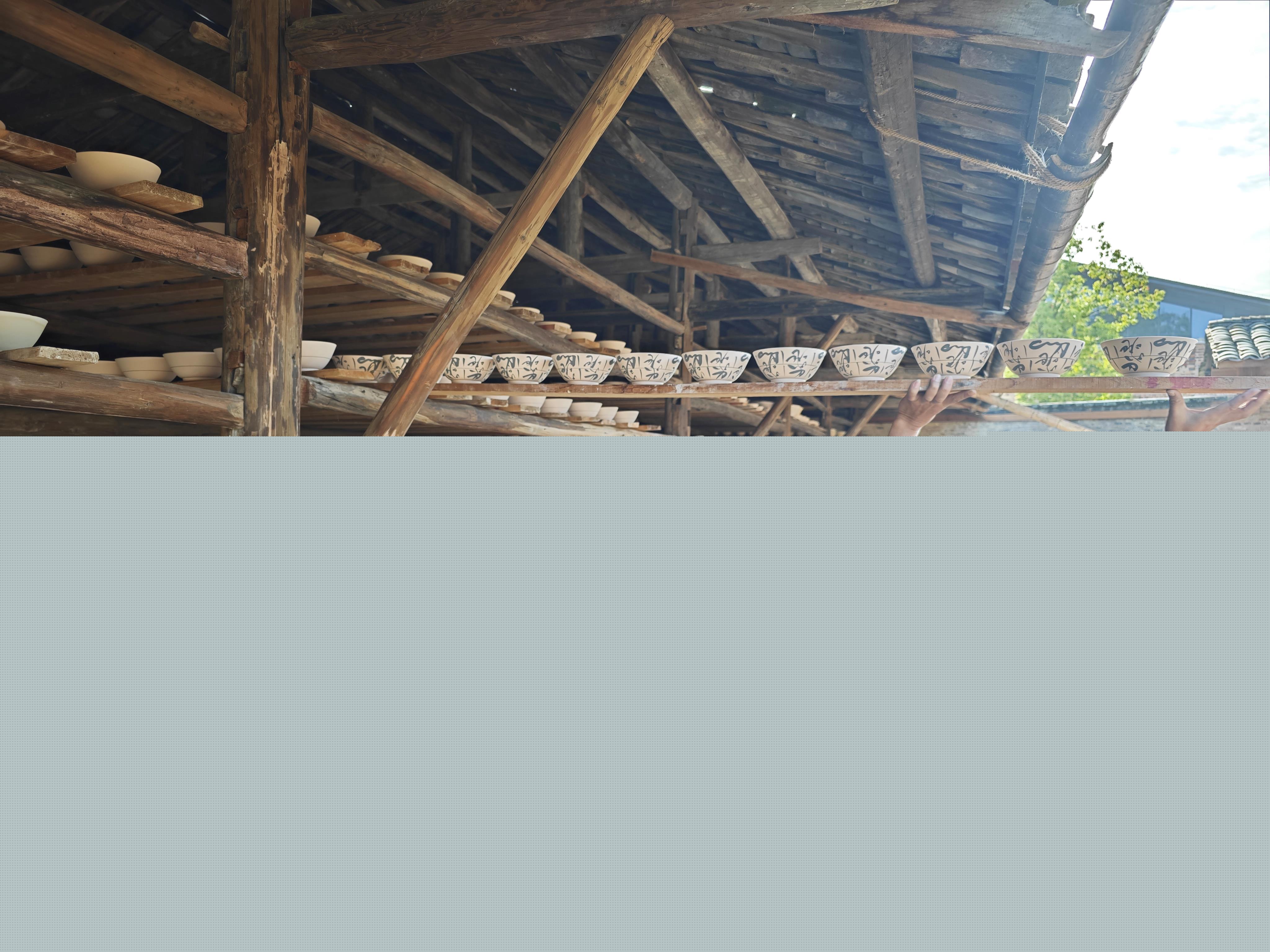 鑒往知來，跟著總書記學歷史丨陶韻傳千年，瓷路行萬里