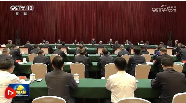 【央視快評】走在前、勇爭先、善作為