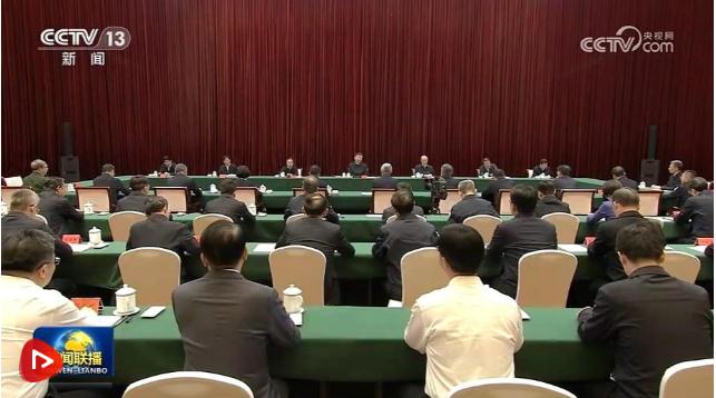 【央視快評(píng)】走在前、勇爭(zhēng)先、善作為